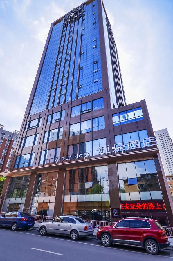 Xining Naduo Hotel Zewnętrze zdjęcie