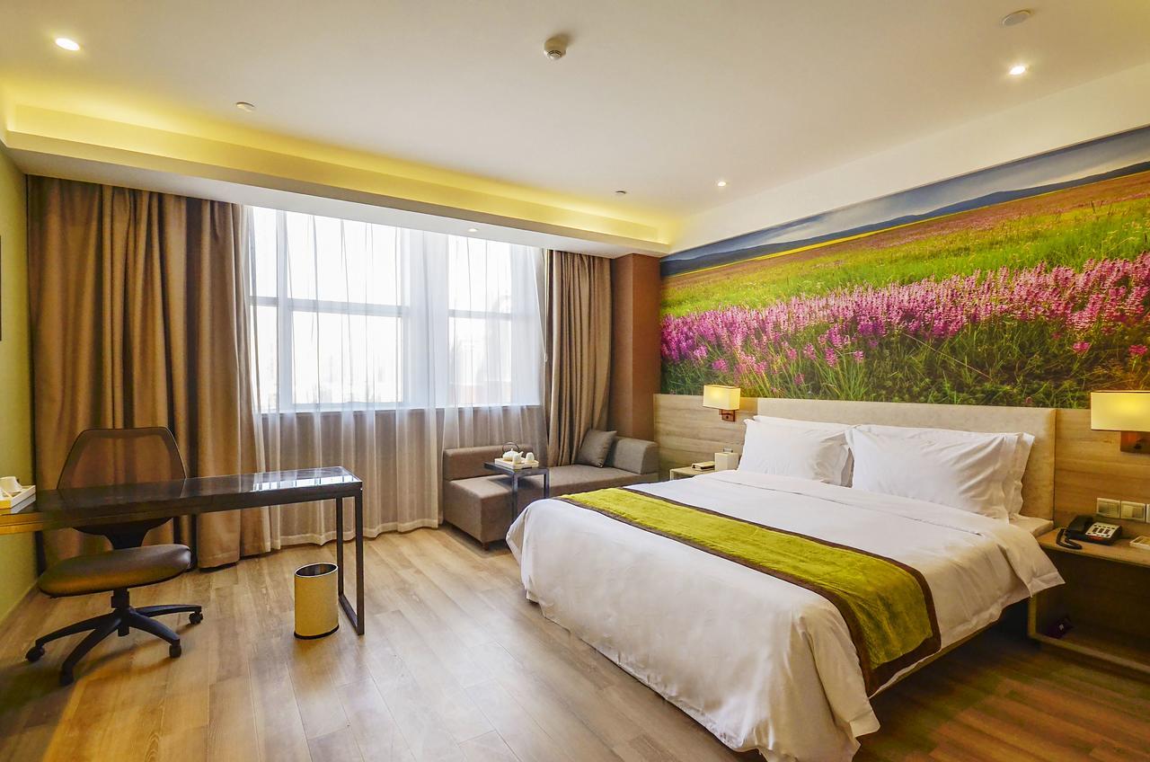 Xining Naduo Hotel Zewnętrze zdjęcie